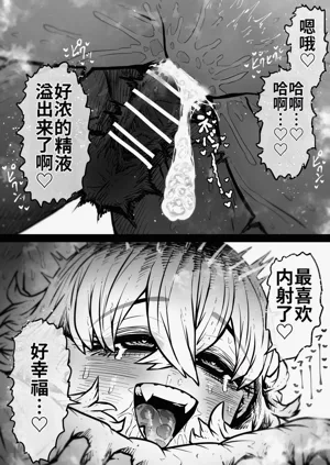 第18页图