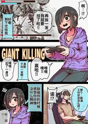 第181页图