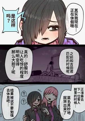 第182页图