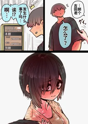 第184页图