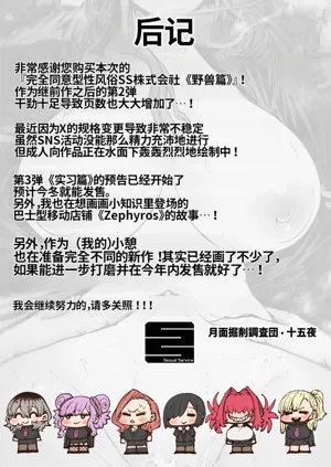 第209页图