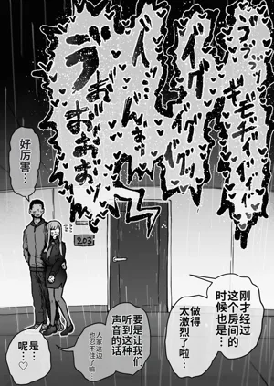 第21页图