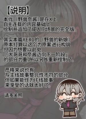 第210页图
