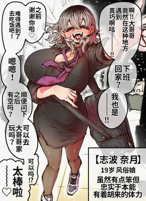第211页图