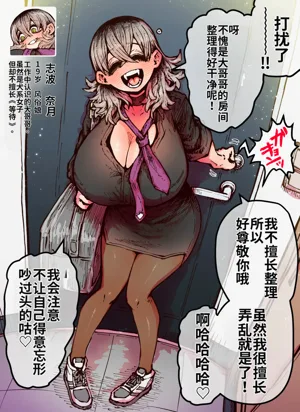 第214页图