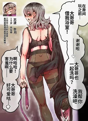 第215页图