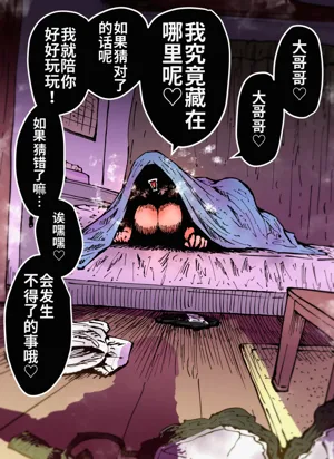 第219页图