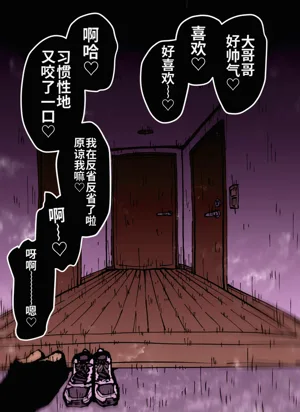 第221页图