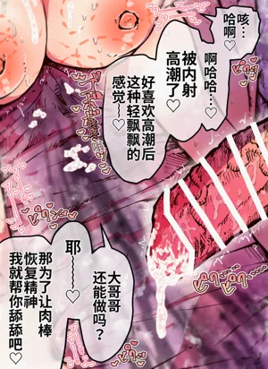 第224页图