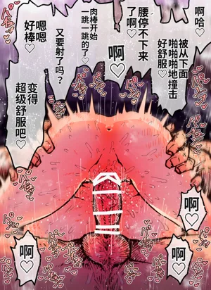 第227页图