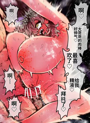 第229页图