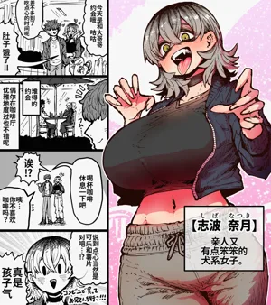第234页图