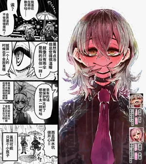 第237页图