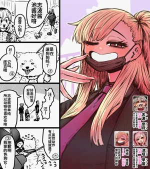 第239页图