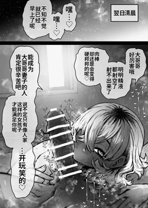 第24页图