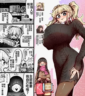 第240页图