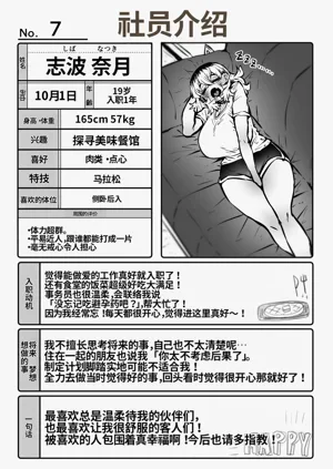 第25页图