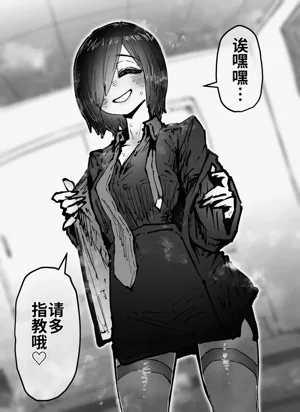 第254页图