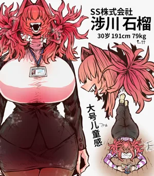 第257页图