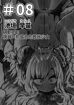 第27页图
