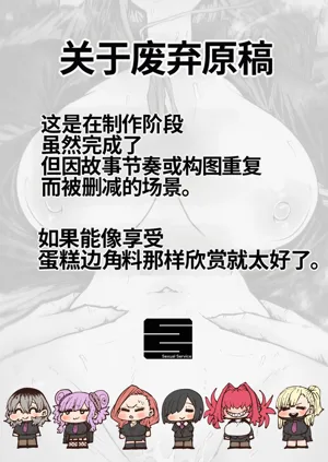 第281页图