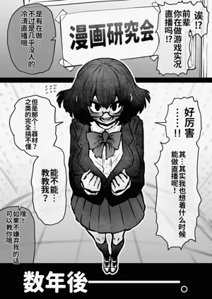 第287页图