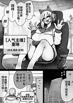 第288页图
