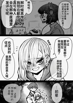 第289页图
