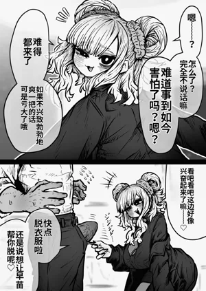 第29页图