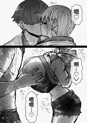 第290页图