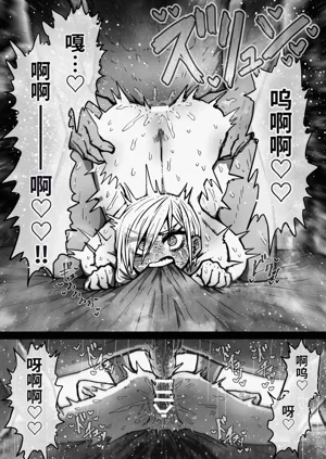 第293页图
