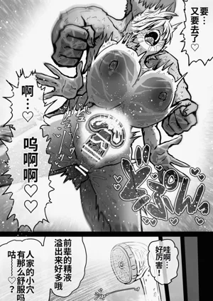 第294页图