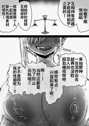 第298页图