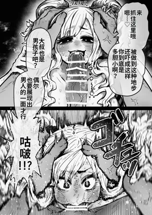 第31页图