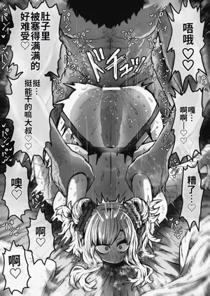 第37页图