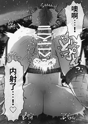 第38页图