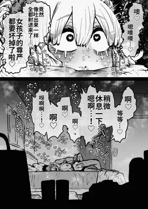 第39页图