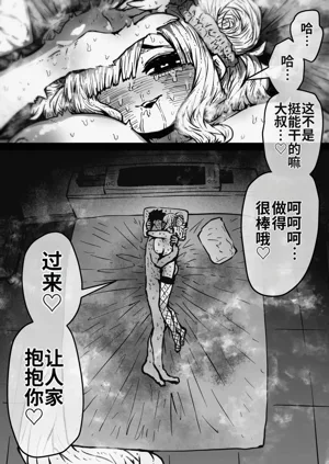 第43页图