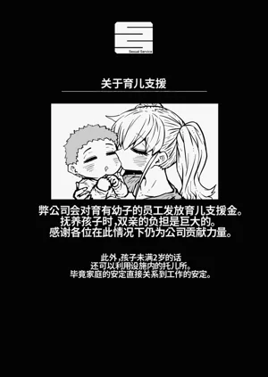 第46页图