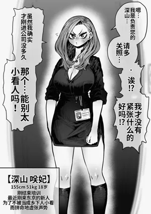 第48页图