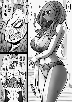 第49页图