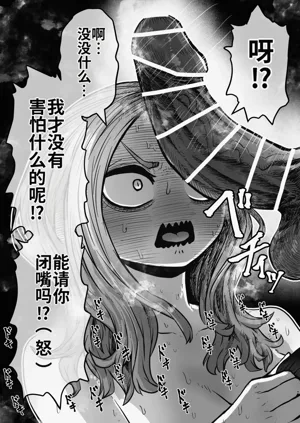 第50页图