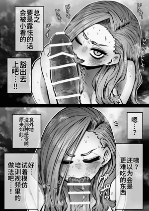 第51页图