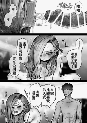 第53页图