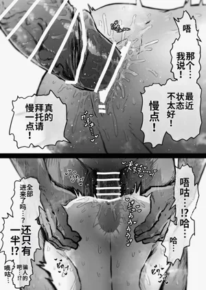 第55页图