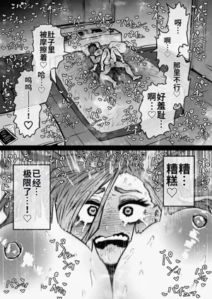 第59页图