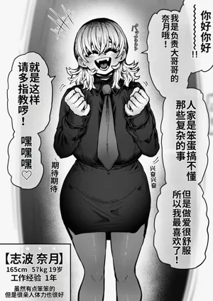 第6页图