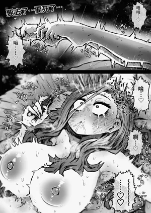 第61页图