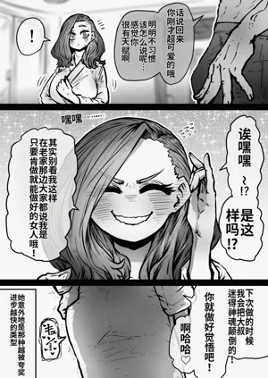 第64页图
