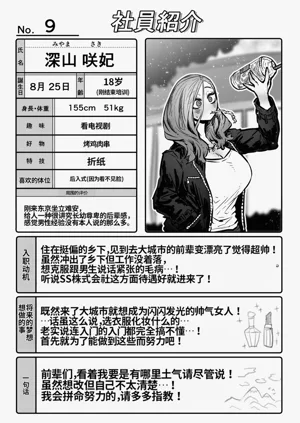 第65页图